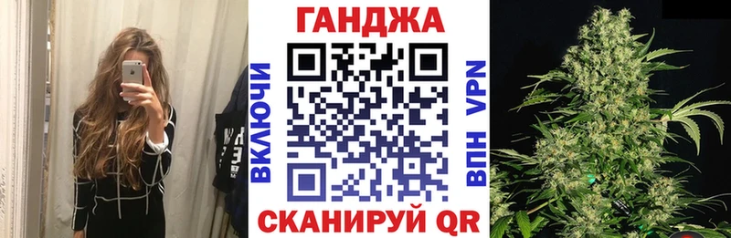 Все наркотики Дедовск A PVP  МАРИХУАНА  COCAIN  Меф мяу мяу  ГАШ 