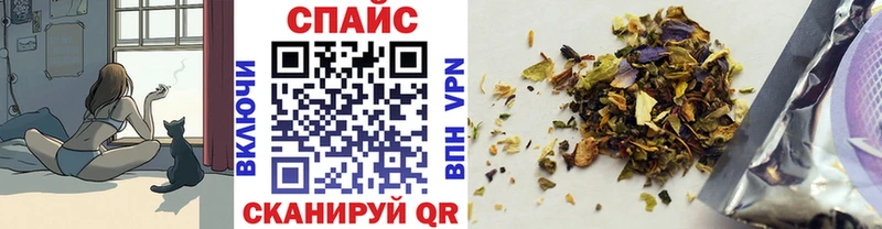 купить  цена  Дедовск  Бутират 99% 
