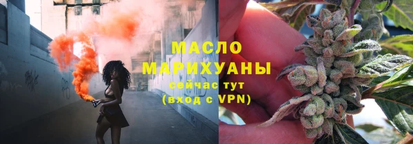 тгк Бабаево