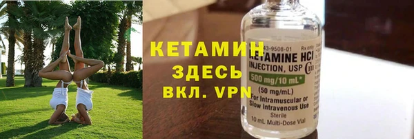 СК Арсеньев
