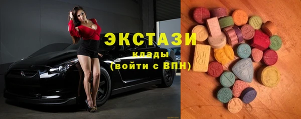 СК Арсеньев