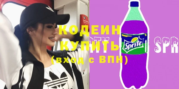 СК Арсеньев