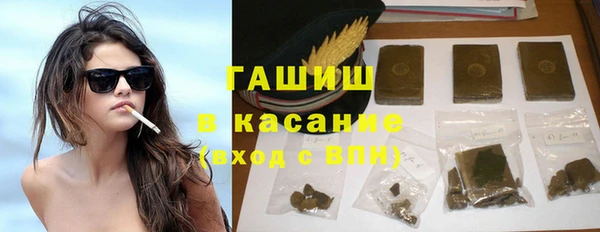 СК Арсеньев