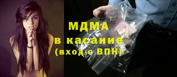 дживик Аркадак