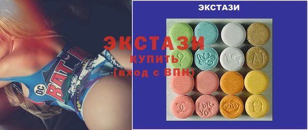дживик Аркадак