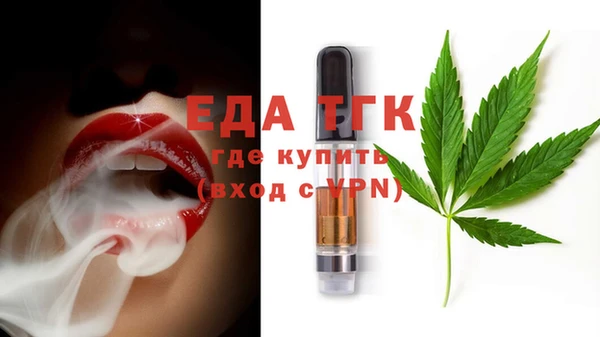 дживик Аркадак