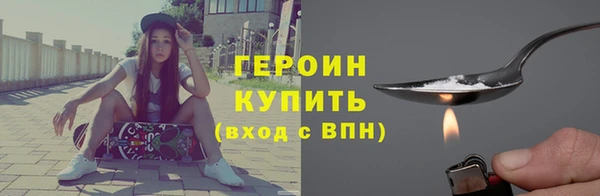 spice Гусев