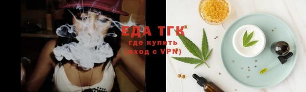 дживик Аркадак