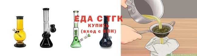 прущие грибы Аша