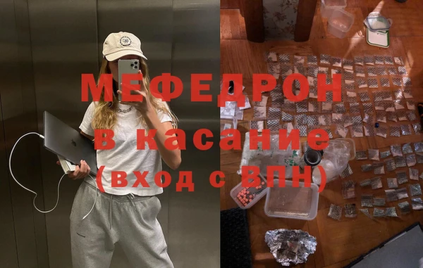 дживик Аркадак