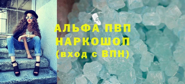 СК Арсеньев