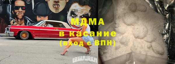 дживик Аркадак