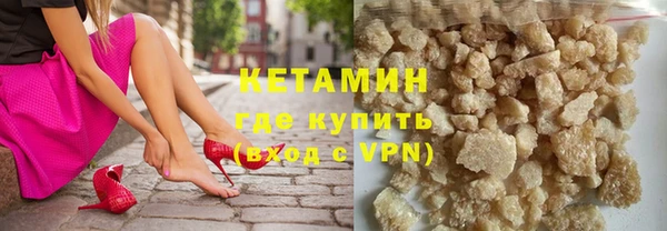 СК Арсеньев