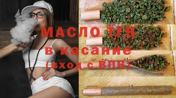 мяу мяу мука Армянск