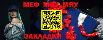 MDMA Premium VHQ Гусев