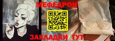 MDMA Premium VHQ Гусев