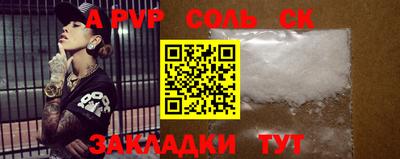 MDMA Premium VHQ Гусев