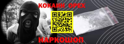 MDMA Premium VHQ Гусев
