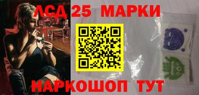 СК Гусиноозёрск