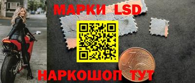 СК Гусиноозёрск