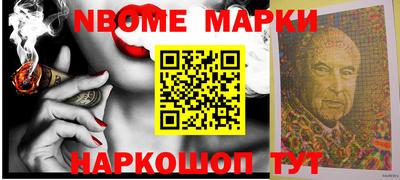 СК Гусиноозёрск
