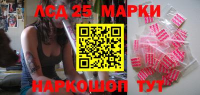MDMA Premium VHQ Гусев
