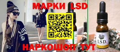 СК Гусиноозёрск