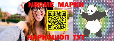 MDMA Premium VHQ Гусев
