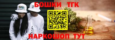 спиды Гусь-Хрустальный