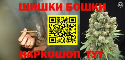 СК Гусиноозёрск