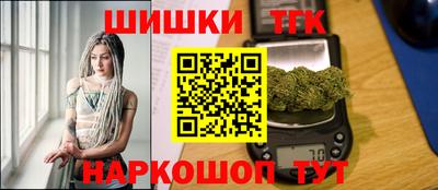 СК Гусиноозёрск