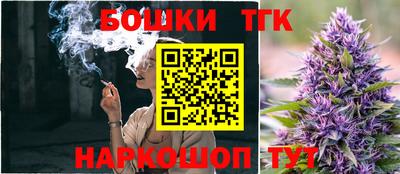 СК Гусиноозёрск