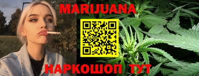 MDMA Premium VHQ Гусев