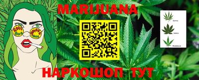 MDMA Premium VHQ Гусев