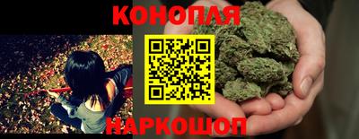 MDMA Premium VHQ Гусев