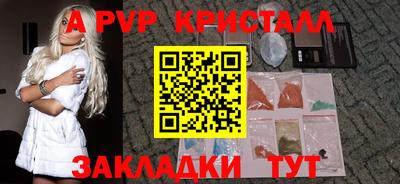 MDMA Premium VHQ Гусев