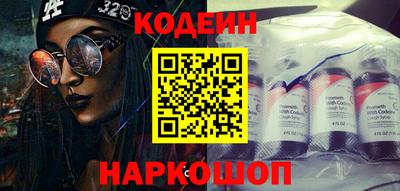 MDMA Premium VHQ Гусев