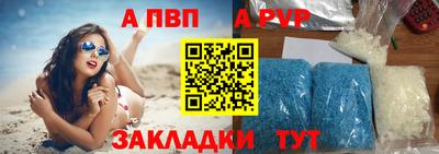 MDMA Premium VHQ Гусев
