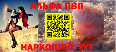 спиды Гусь-Хрустальный