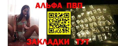MDMA Premium VHQ Гусев