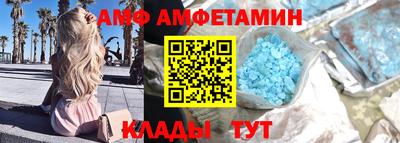 MDMA Premium VHQ Гусев