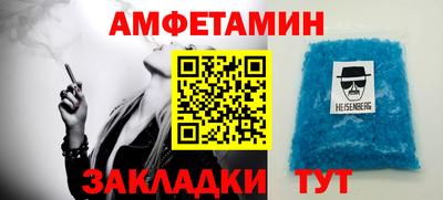 MDMA Premium VHQ Гусев