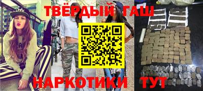 MDMA Premium VHQ Гусев