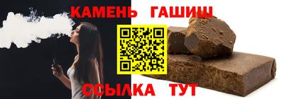 спиды Гусь-Хрустальный