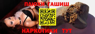 MDMA Premium VHQ Гусев