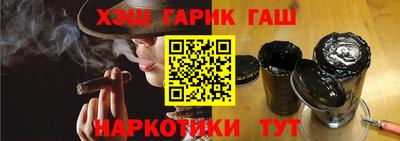 спиды Гусь-Хрустальный