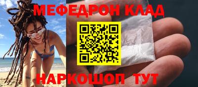 MDMA Premium VHQ Гусев