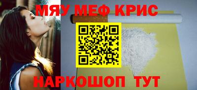 MDMA Premium VHQ Гусев