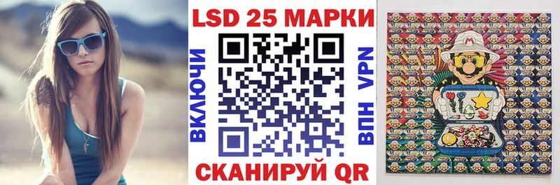 мориарти Telegram  Дедовск  Наркотические марки 1,5мг 
